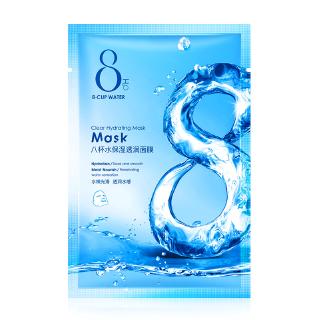 [Hàng mới về] Mặt nạ dưỡng ẩm 8-Cups-of-Water 25g