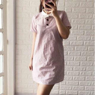 79 K cho 1 chiếc váy xinh nhức nhối