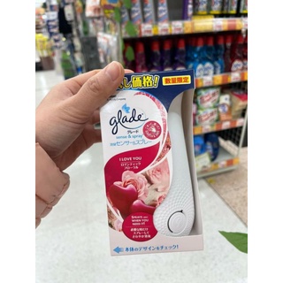 𝗠𝗮́𝘆 𝘅𝗶̣𝘁 𝘁𝗵𝗼̛𝗺 𝗽𝗵𝗼̀𝗻𝗴 𝘁𝘂̛̣ đ𝗼̣̂𝗻𝗴 𝗚𝗟𝗔𝗗𝗘