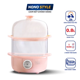 Nồi Hấp Trứng 2 Ngăn Lotor ZDQ-01