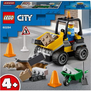 Đồ chơi lego city - xe xúc lật sửa chữa đường - mã sp 60284
