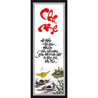 Tranh treo tường Thư Pháp Chủ Đề Về Cha Mẹ TTT-0081 30 x 80 cm