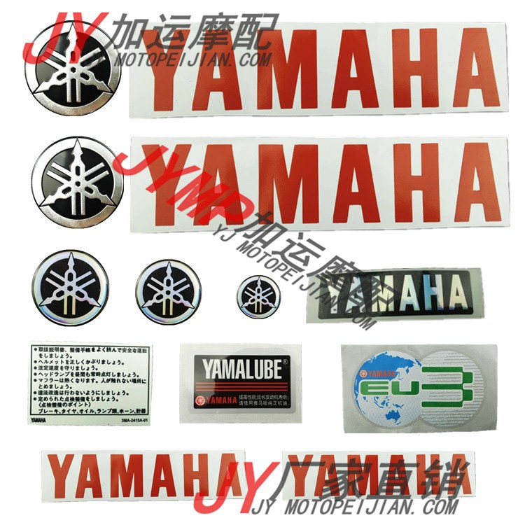 Nhãn Dán Trang Trí Xe Hơi In Logo Yamaha