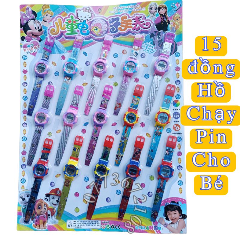 Giá Sỉ Vỉ 15 chiếc đồng hồ đeo tay cho bé yêu