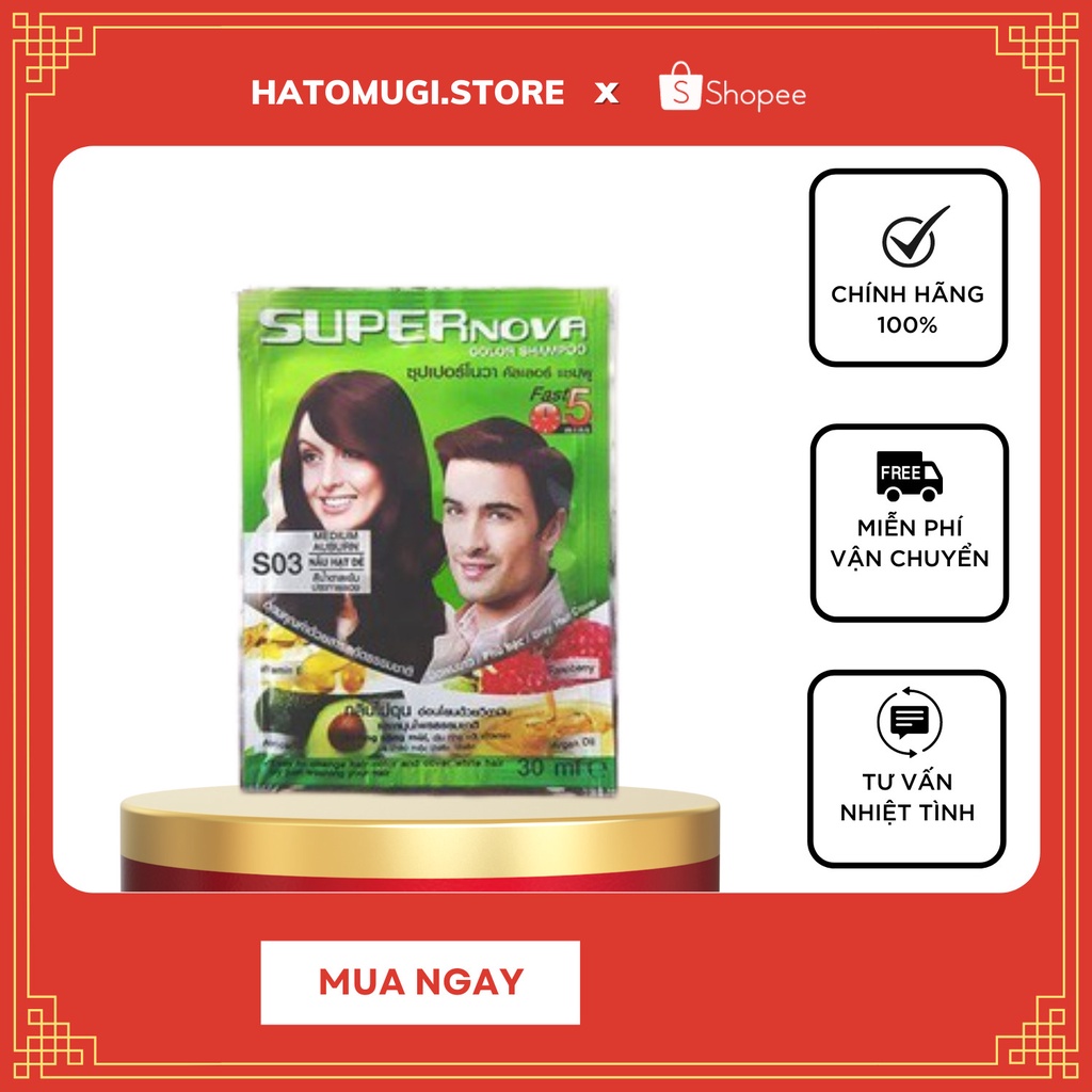 Dầu Gội Phủ Bạc / Dầu Gội Nhuộm Thảo Dược Dcash Super Nova Chính Hãng