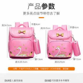 Ba lô chống gù học sinh