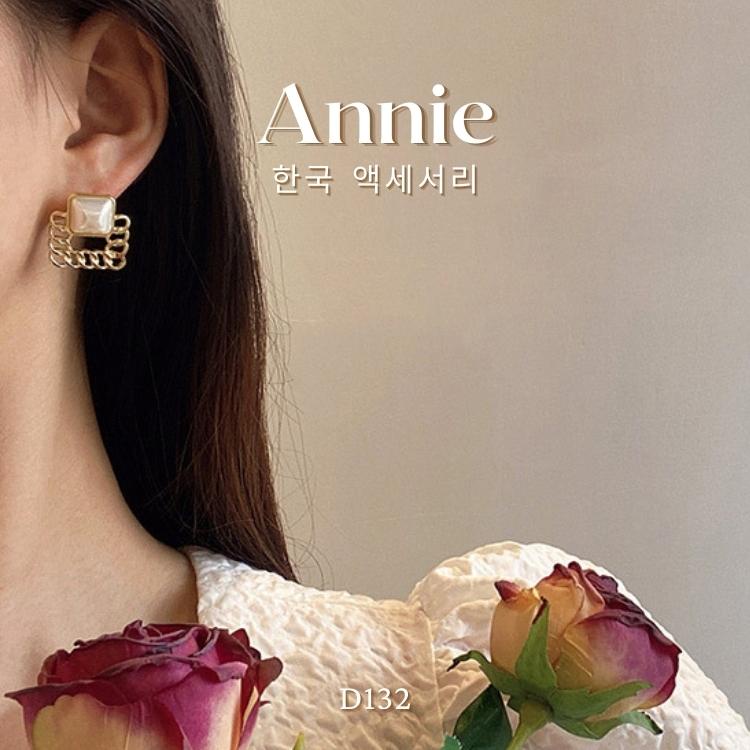 Bông tai ngọc trai nhân tạo cách điệu phong cách cá tính ANNIE D132