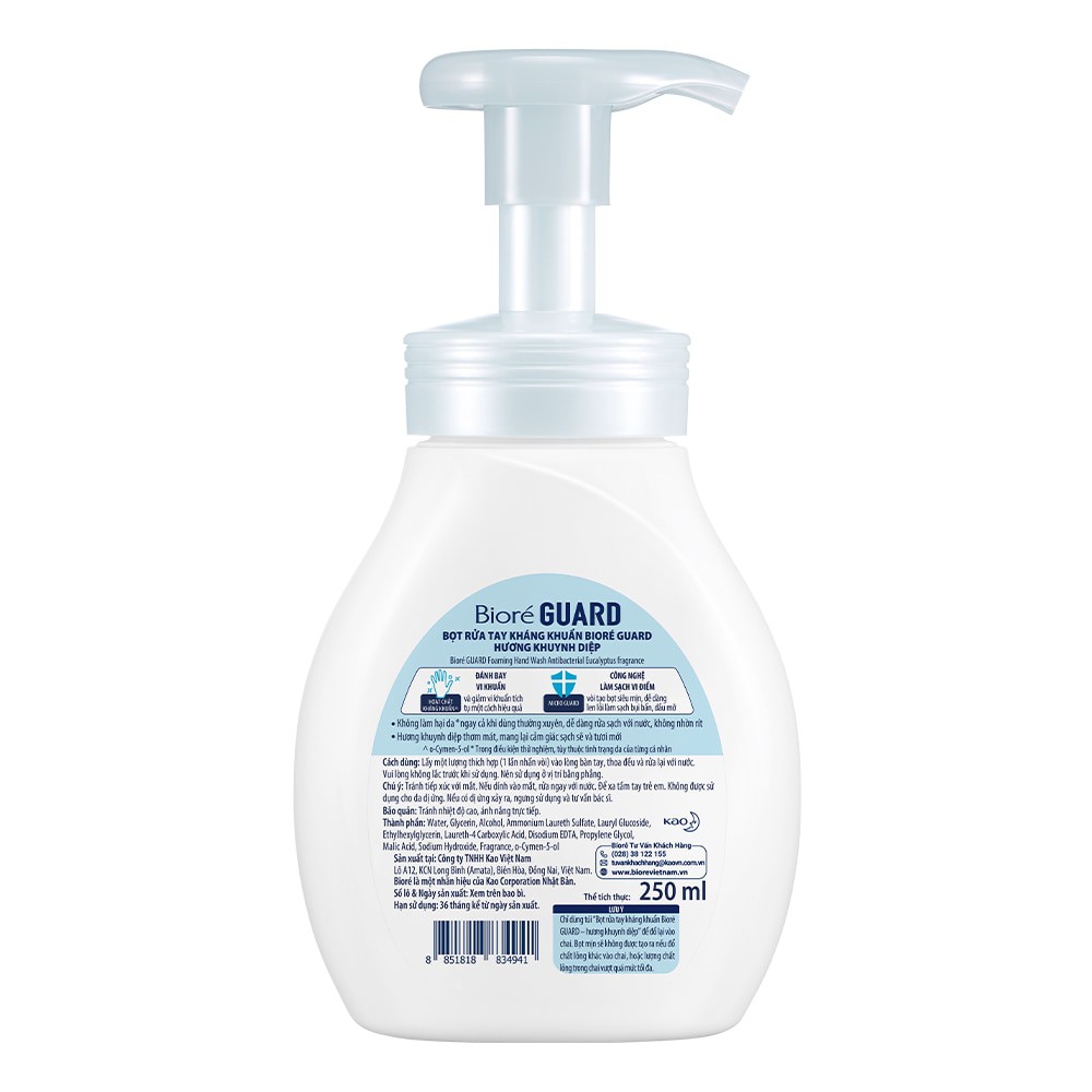 Bọt Rửa Tay Biore Guard Foaming Hand Wash Antibacterial Kháng Khuẩn Hương Khuynh Diệp 250ml