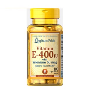 Hộp đựng viên uống chống lão hoá làm đẹp da Vitamin E 400Iu 100v date 2021