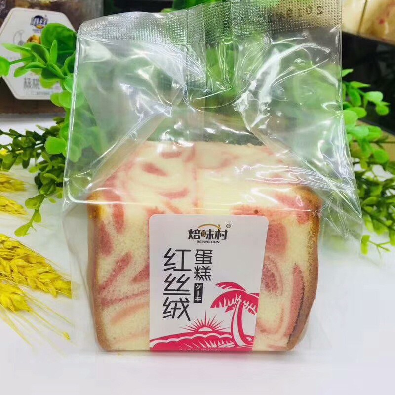 Thùng 1kg Bánh Bông Lan Bơ Sữa Thơm Ngon Mông To Ranli Đài Loan 120g