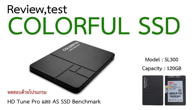 Ổ cứng SSD CORLORFUL Chính Hãng 120/128/160/240/256/480/512 Gb