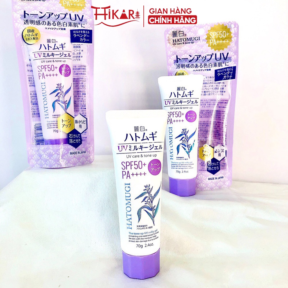 Kem chống nắng ý dĩ Hatomugi UV Care &amp; Moisturizing SPF50+ PA++++