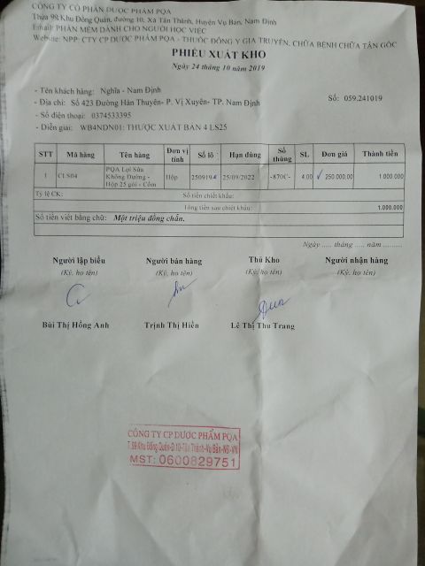 [Hàng chính hãng] PQA Cốm lợi sữa dùng cho mẹ không có sữa, ít sữa, sữa loãng, sữa hôi - hộp 25 gói | BigBuy360 - bigbuy360.vn