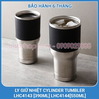 Ly giữ nhiệt Lock&Lock cylinder tumbler LHC4143SLV-390ml LHC4144-550ml - BABYHOPHCM