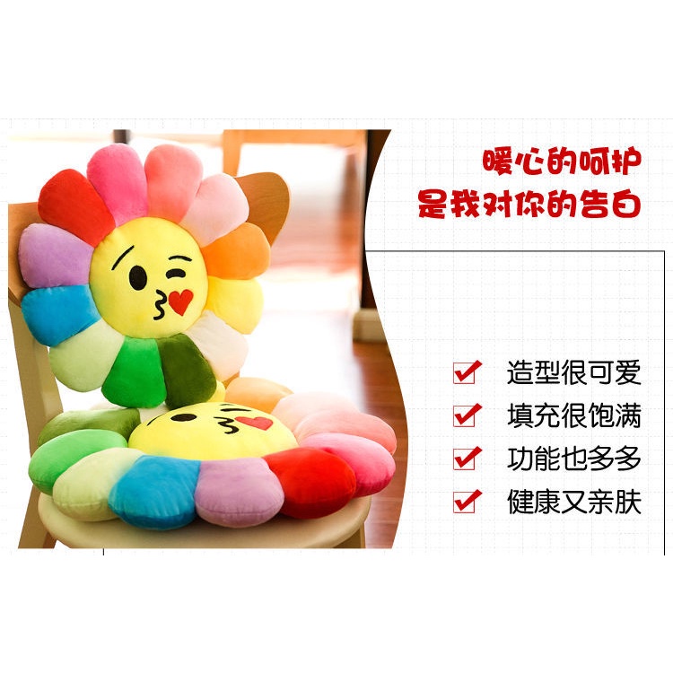 Đệm lót ghế ngồi hình hoa hướng dương nhiều màu sắc