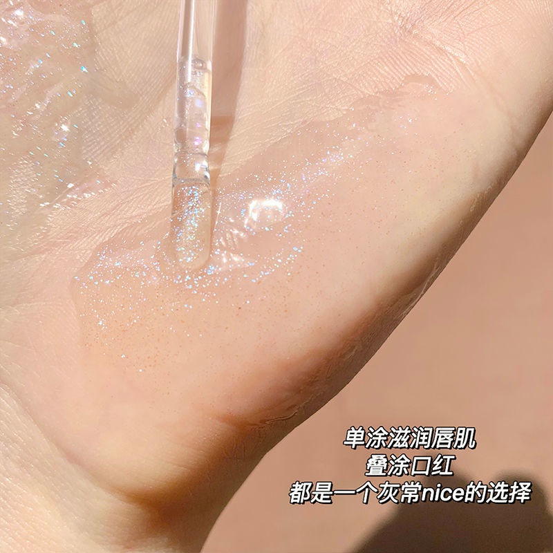 Son Bóng Dưỡng Ẩm Cho Đôi Môi Căng Mọng Đầy Sức Sống