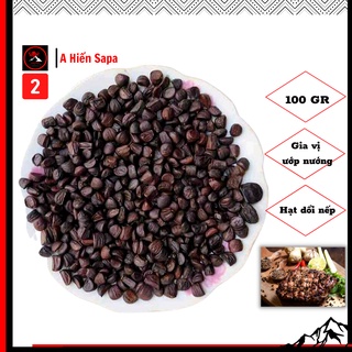 Hạt dổi nếp rừng Sapa gói 100 gr gia vị đặc biệt vùng Tây Bắc, nhà hái trên rừng sau đó phơi khô bảo quản