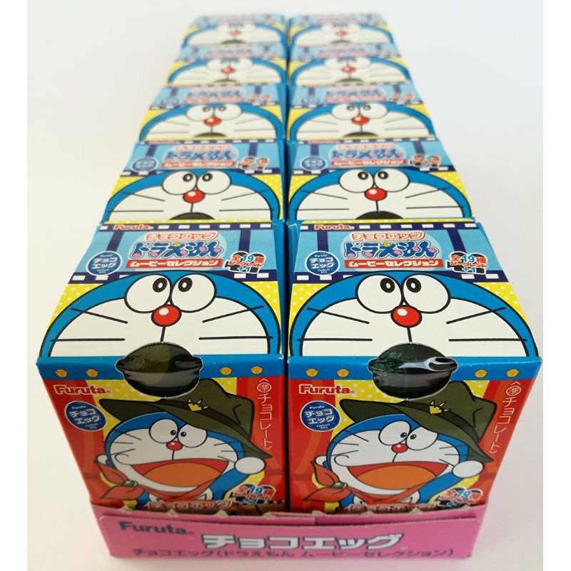 [Có sẵn] Mô hình Doraemon Socola Trứng mô hình Doraemon