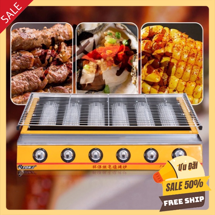 Bếp nướng bằng gas chuyên hải sản, nướng thịt bbq 6 họng dài ETON ET-K233