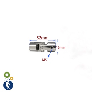 Khớp Nối Các Đăng trục 12-12mm, cardan Khớp nối trục khuỷu
