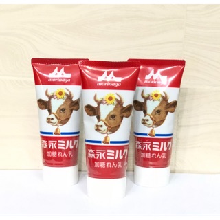 SỮA ĐẶC MORINAGA