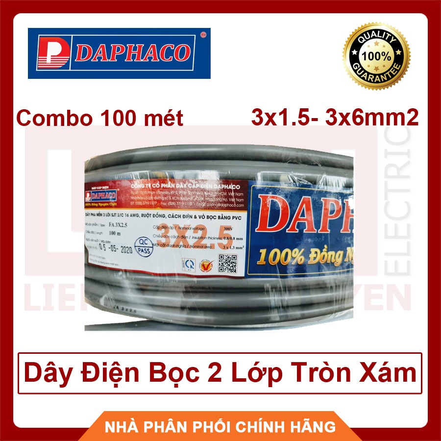 (Combo 100 Mét) Dây Điện Đôi Bọc 2 Lớp Tròn Xám 3 Lõi 3x1.5mm2 Đến 3x6.0mm2 Daphaco Ruột Đồng Nguyên Chất Chịu Tải Cao
