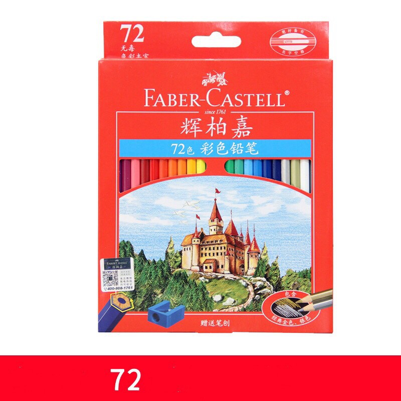 Chì Màu Khô Faber Castell 6/48/72 Màu