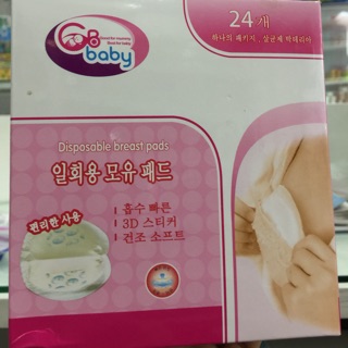 Tấm lót thấm sữa GB baby