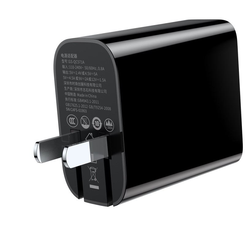 Cốc sạc nhanh Baseus 22.5W cho thiết bị Huawei