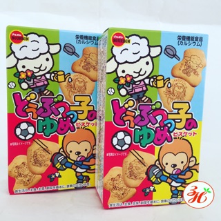 Bánh hình thú Bourbon xách tay Nhật