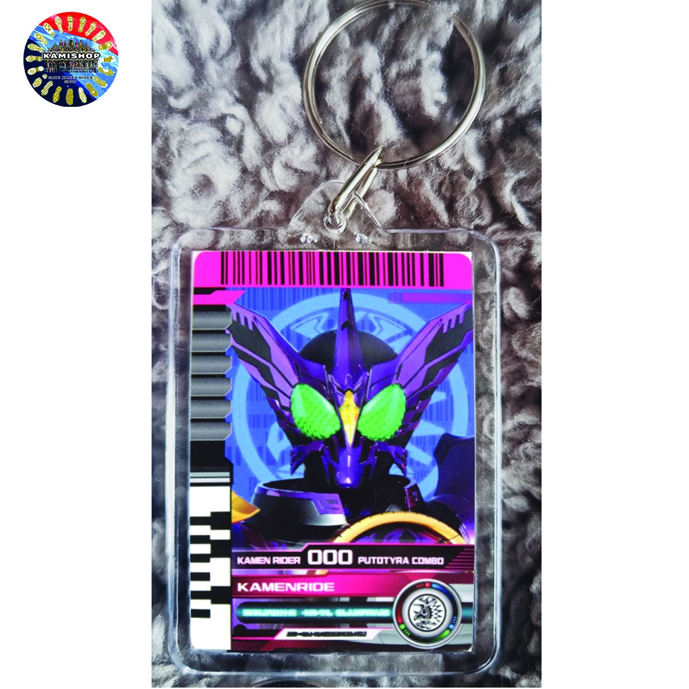 Móc khoá Kamen Rider OOO Putotyra combo - Kamishop Kamen Rider Card