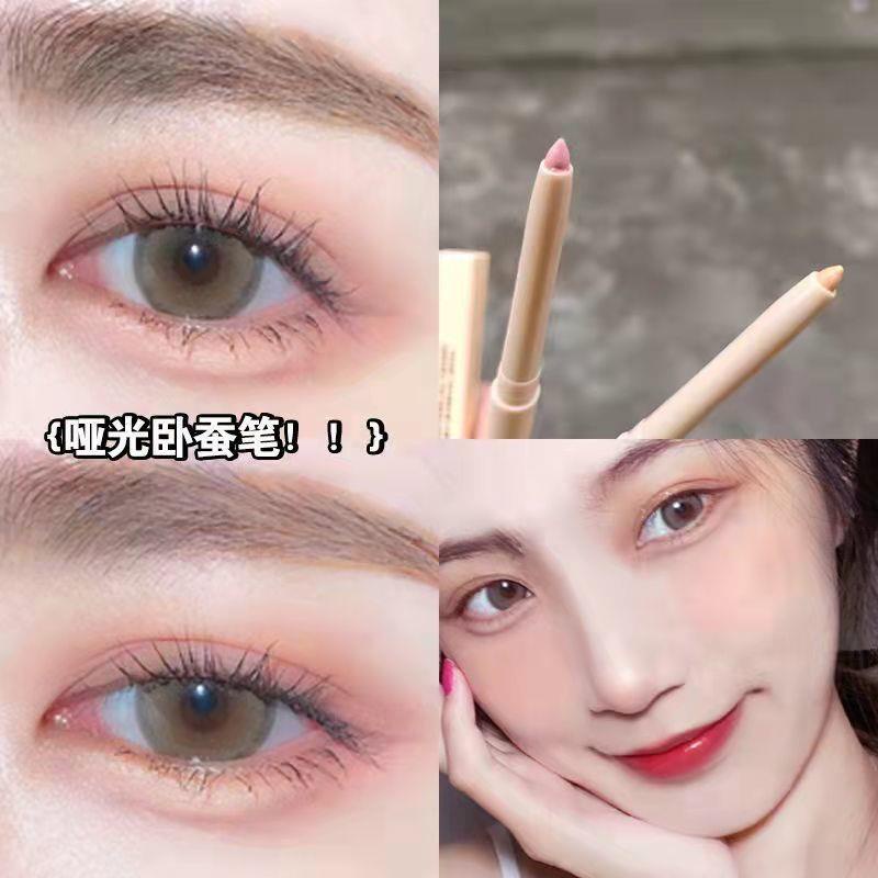 Làm Tơ Tằm Bút To Mắt! Phấn Mắt Dạng Lỏng Màu Bạc Hà Ngọt Ngào | BigBuy360 - bigbuy360.vn