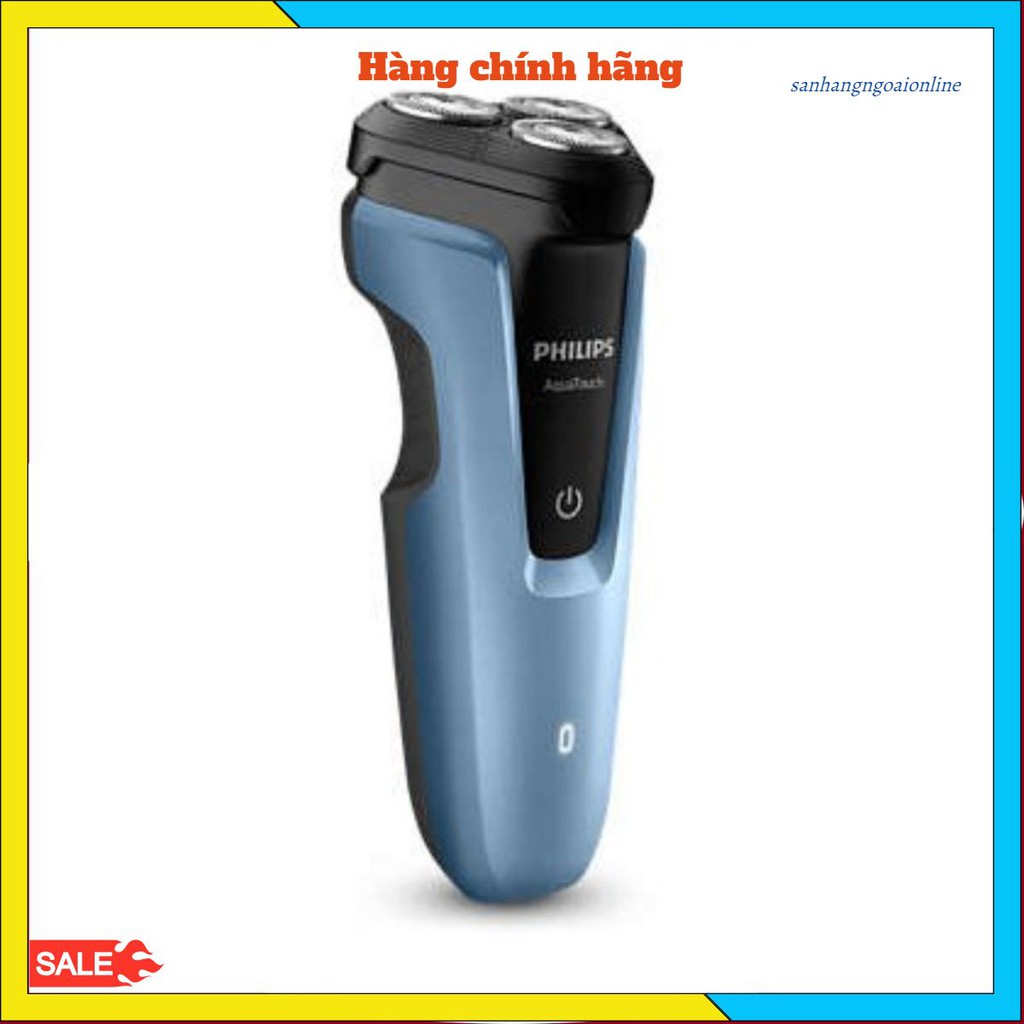 Máy Cạo Râu Philips AquaTouch S1070