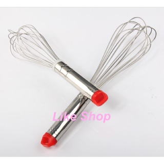 Phới lồng đánh trứng