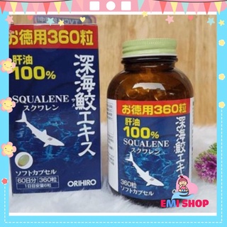 ✅ viên uống sụn vi cá mập orihiro squalen 360viên