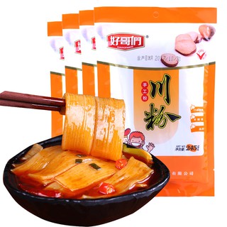 Miến dẹt Trùng Khánh ăn lẩu [Nowship khu vực TPHCM]