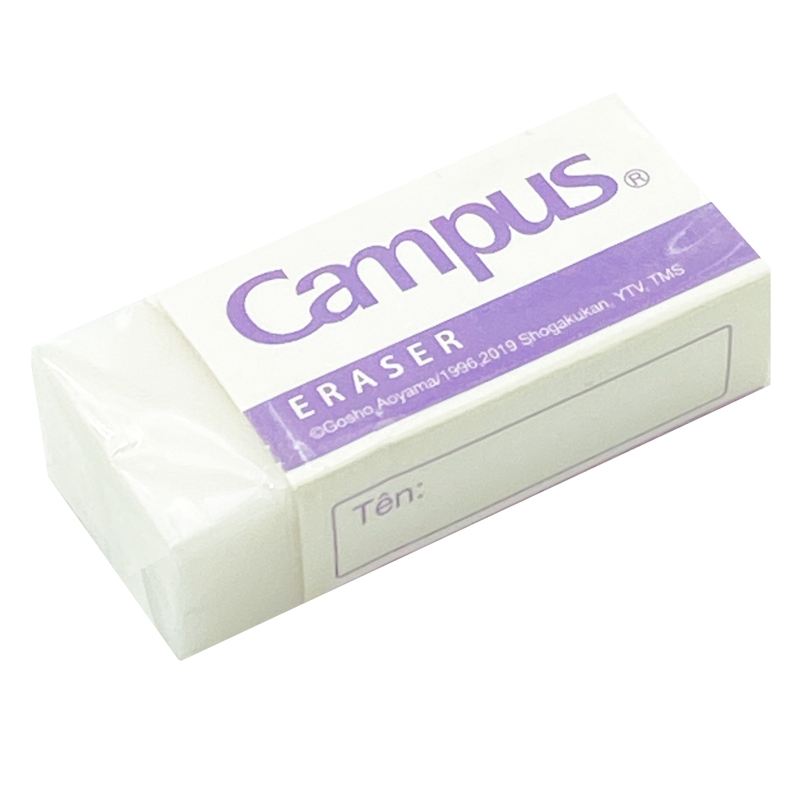 Bộ 3  Tẩy Campus Conan ER-CON-30 - Mẫu 6 - Màu Tím - KOKUYO