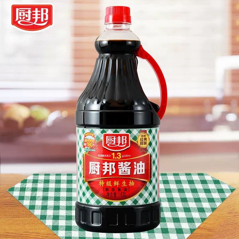 Xì dầu chubang1,6L (bếpbang)