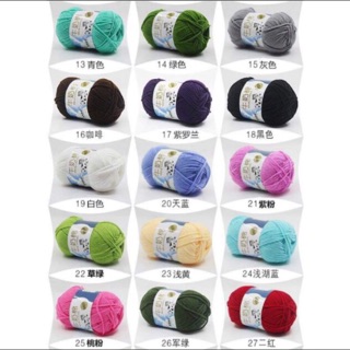 Len Cuộn Milk Bò- Bảng Màu 5