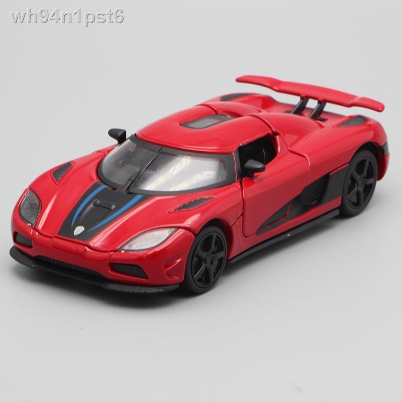 ✙ ❇Xe Koenigsegg mô hình xe thể thao hợp kim Meizhi 1:32 âm thanh và ánh sáng kéo lùi ô tô mô hình ô tô đồ chơi