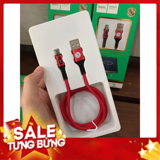 CÁP SẠC LIGHTNING HOCO U79