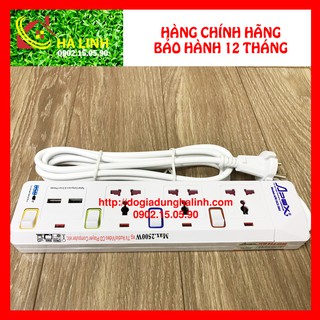 Ổ CẮM ĐIỆN SUNHOUSE APEX APE-OC2-3RU