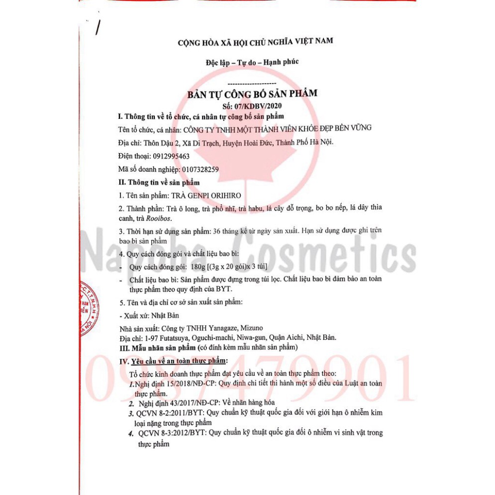 Trà Giảm Mỡ Bụng Genpi Tea #Orihiro