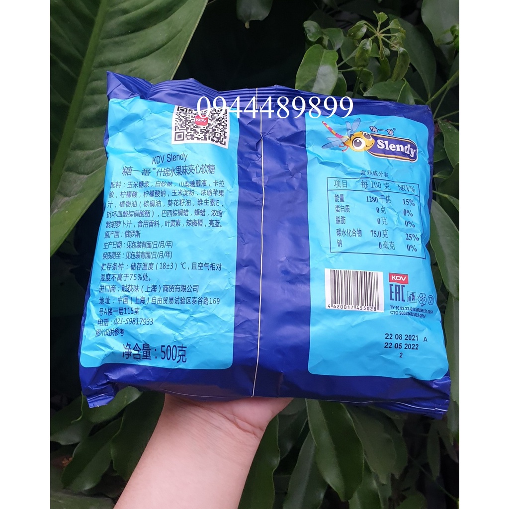 Kẹo Dẻo Trái Cây Có Nhân - Kẹo Chuồn Chuồn Slendy, Mềm Thơm Ngon Tuyệt Hương Vị Tự Nhiên, Gói 500g