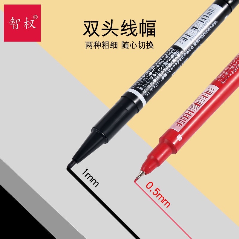 Bút lông dầu - Bút dạ kính viết đĩa CD Mo120 cao cấp màu xanh/đen/đỏ-2 đầu - không xóa được
