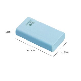 Gôm Bút Chì 4B Tẩy Bút Chì (Giao Ngẫu Nhiên)