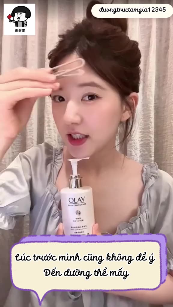 [SHOPEE OUTLET] Sữa Dưỡng Thể Olay B3 Retinol - Olay Bright Ultra Whitening dưỡng trắng toàn thân | BigBuy360 - bigbuy360.vn