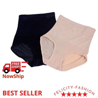 Combo 2 Quần gen bụng cao cấp Hàn Quốc