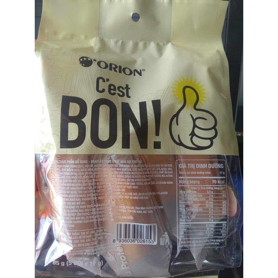 Bánh ăn sáng C’est Bon Orion gói 85g (5 gói X 17g)