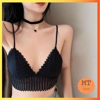 Áo bra ren dáng lửng phong cách Hàn Quốc mới siêu xinh